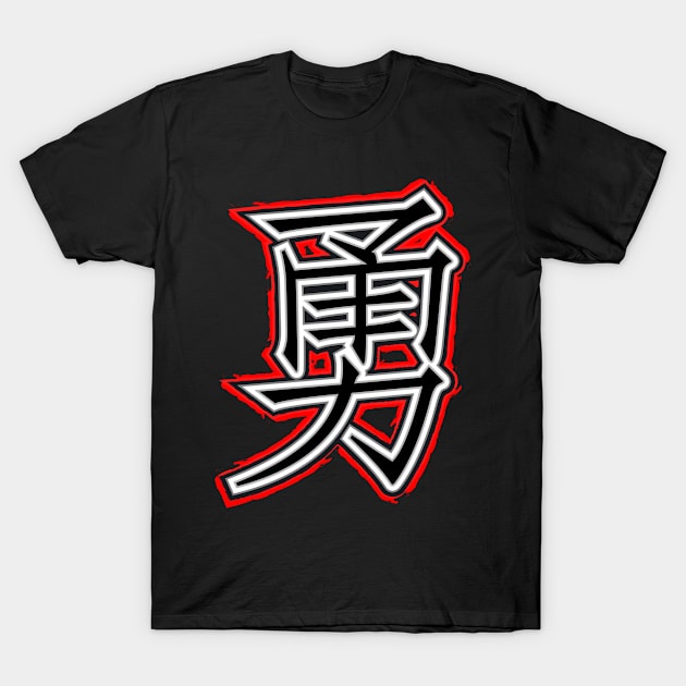 Eastern Courage T-Shirt by Grandeduc